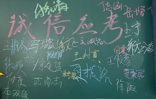 宣传2.png