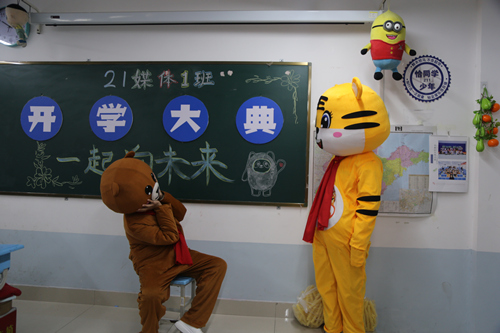 IMG_1864_副本.jpg