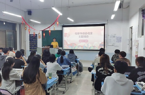 微信图片_20220509095055.jpg